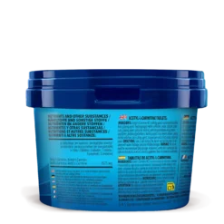 Acetyl L-Carnitine (120 Tabletten)