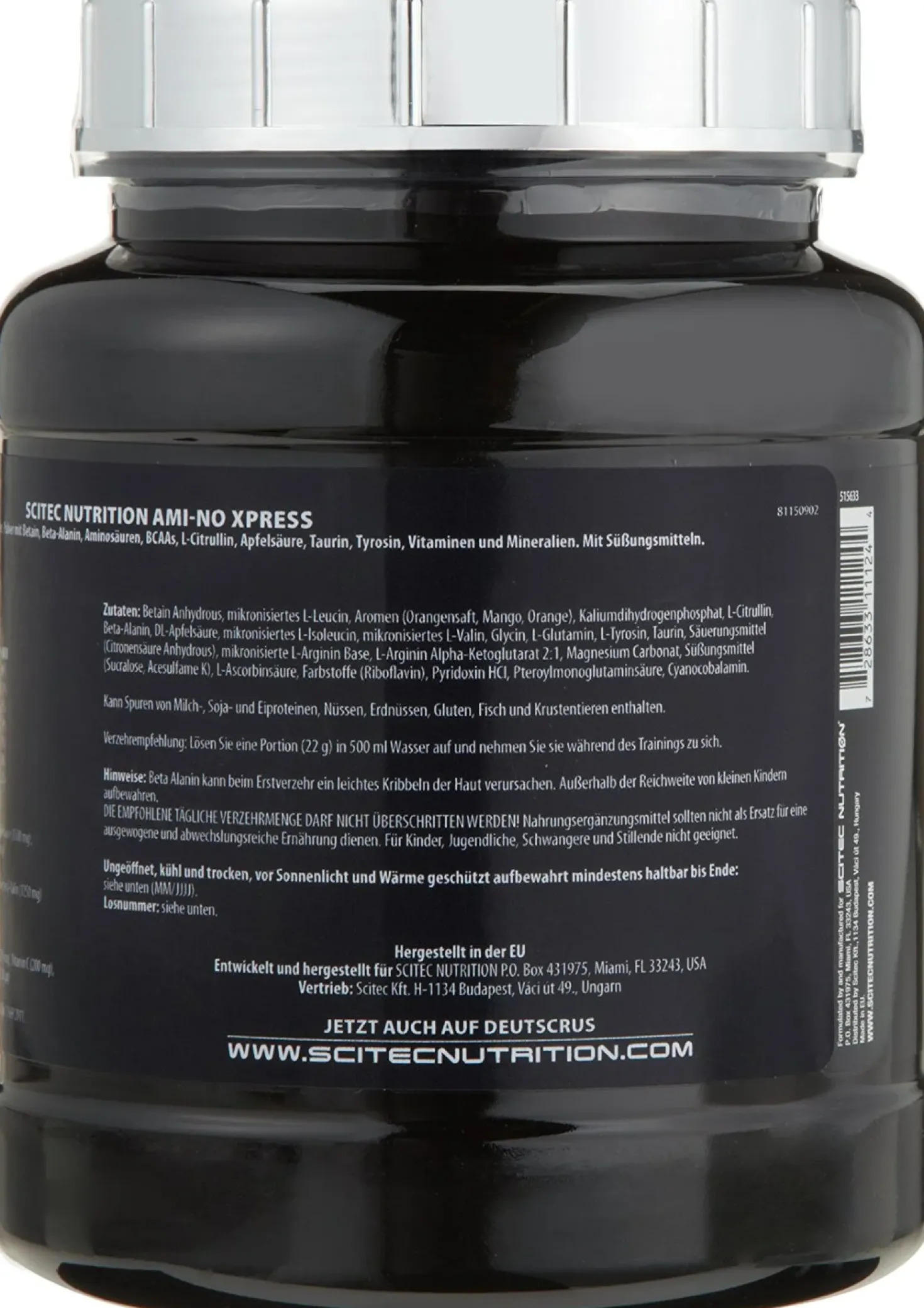 Ami-NO Xpress (440g)