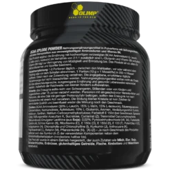 BCAA Xplode Powder (500g)