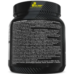 BCAA Xplode Powder (500g)