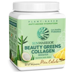 Beauty Greens Collagen Piña Colada (300g)