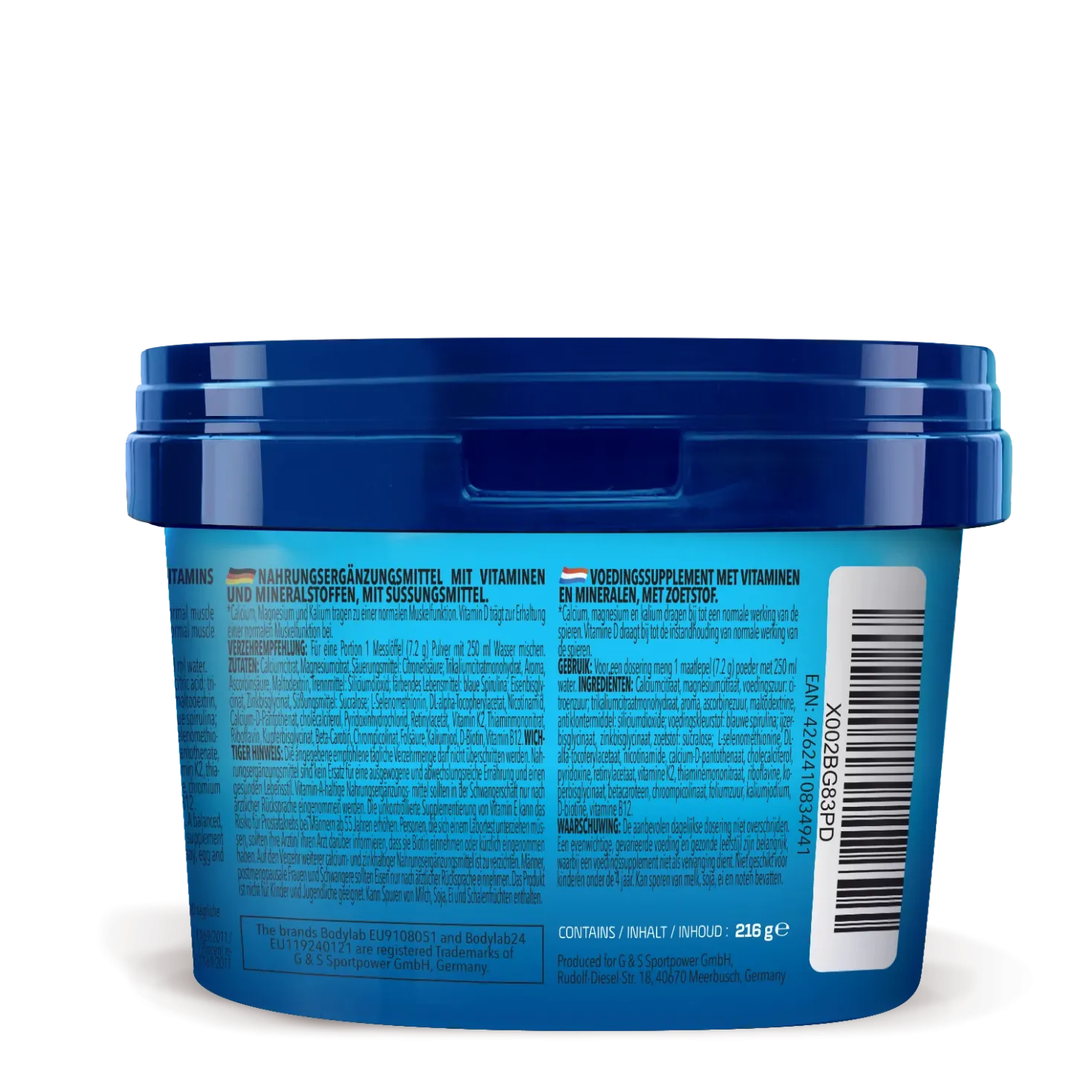Bodybuilder Stack Powder (216g)