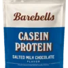 Casein Protein (750g)