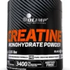 Creatine Monohydrate Powder (250g)
