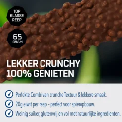 Crunchy Protein Bar Deluxe (12x65g)