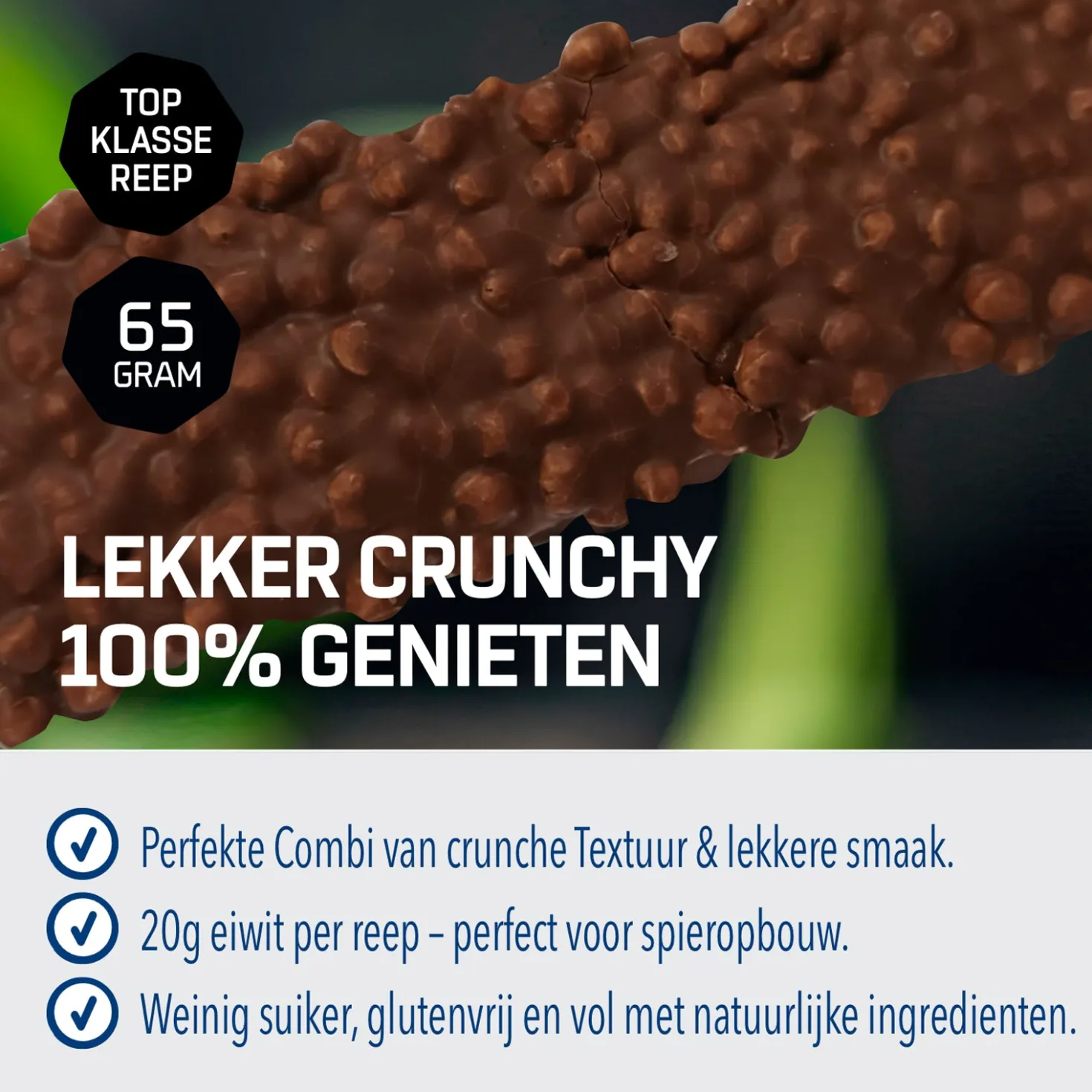 Crunchy Protein Bar Deluxe (12x65g)