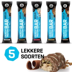 Crunchy Protein Bar (12x64g)