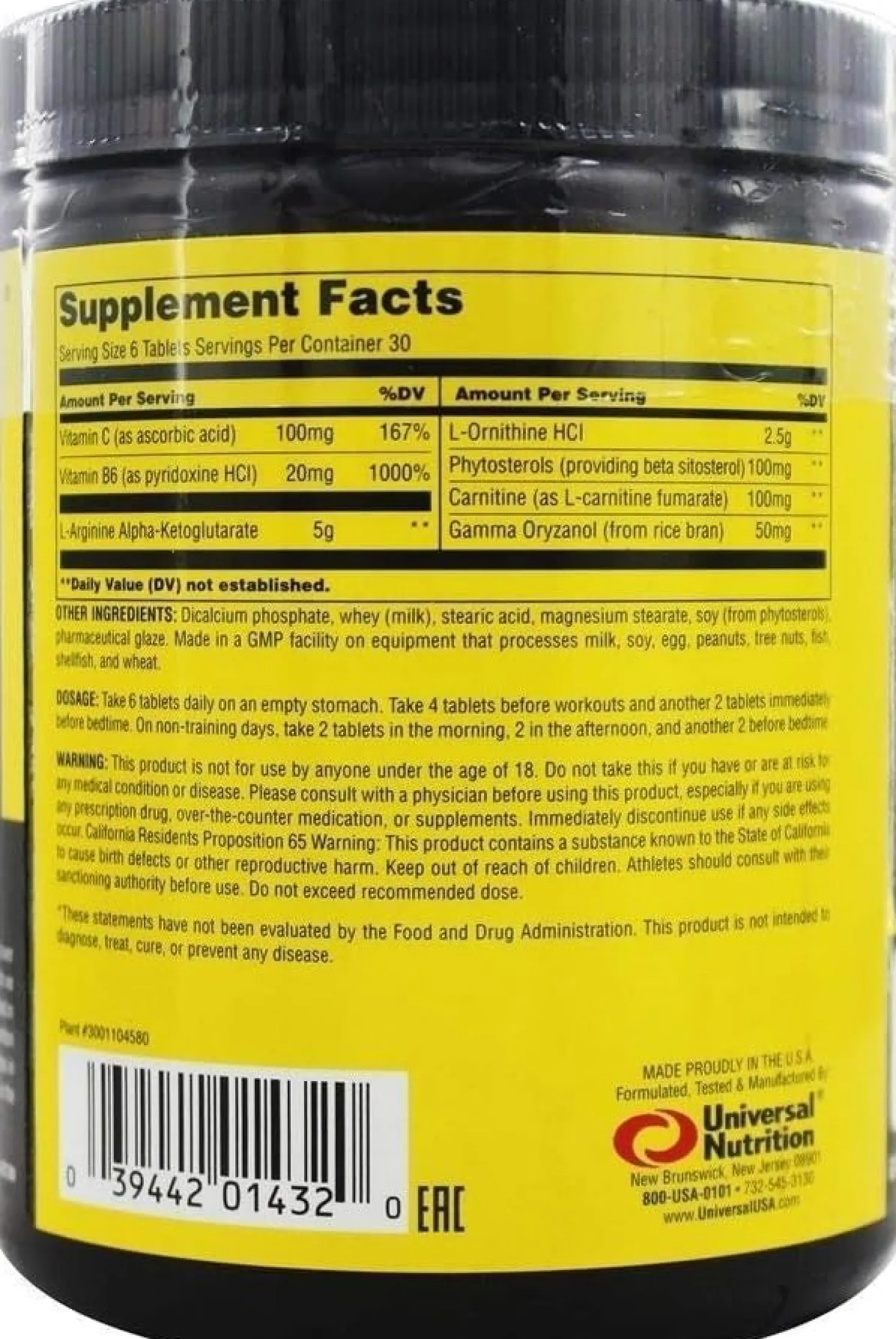 GH Max (180 Tabletten)