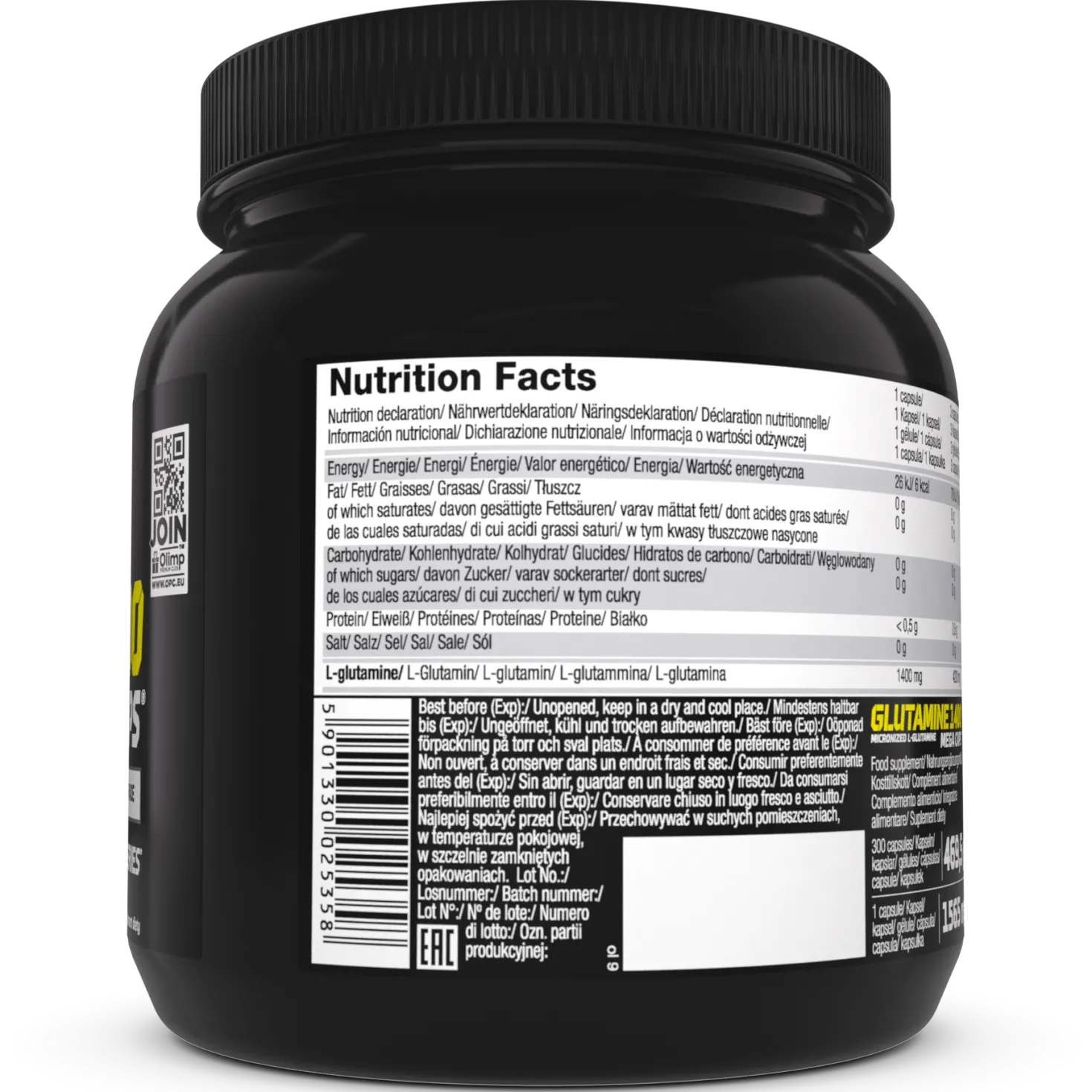 Glutamine Mega Caps 1400 (300 Kapseln)