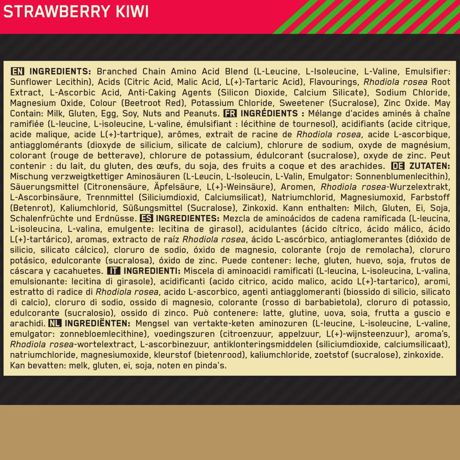 Gold Standard BCAA Train&Sustain (266g)