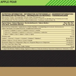 Gold Standard BCAA Train&Sustain (266g)