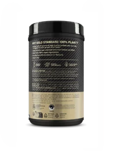Gold Standard 100% Plant (684g)