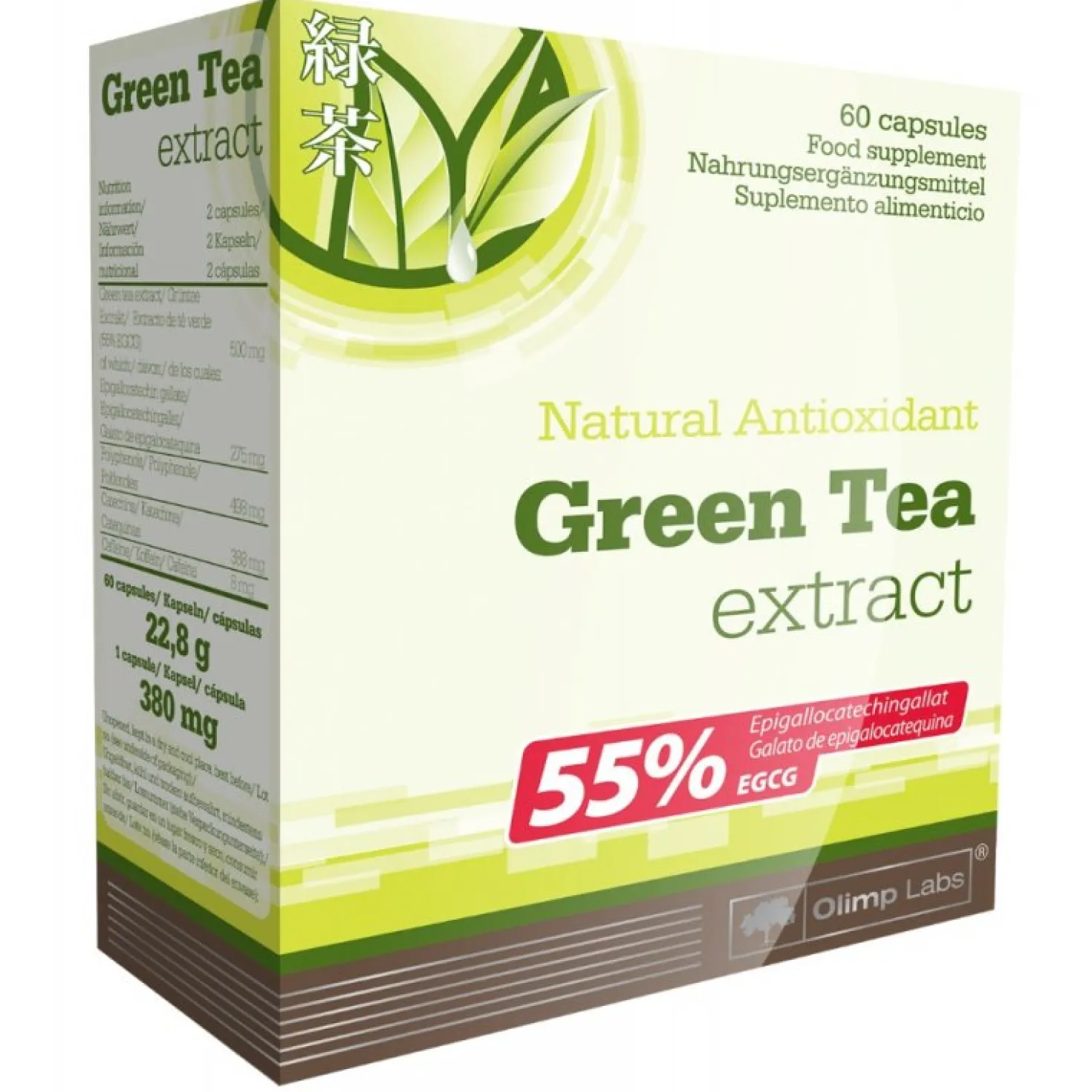 Green Tea (60 Kapseln)