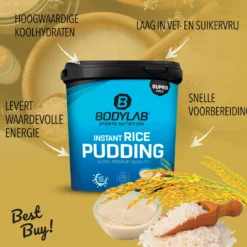 Instant Rice Pudding (3000g)