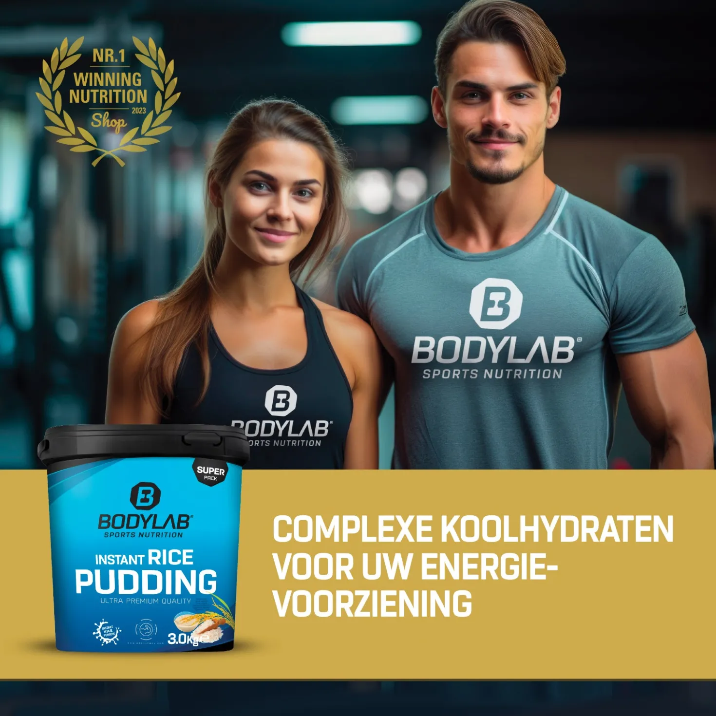 Instant Rice Pudding (3000g)