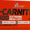 L-Carnitine 1500 Extreme Mega Caps (120 Kapseln)