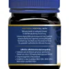 Manuka Honig MGO 100+ (250g)