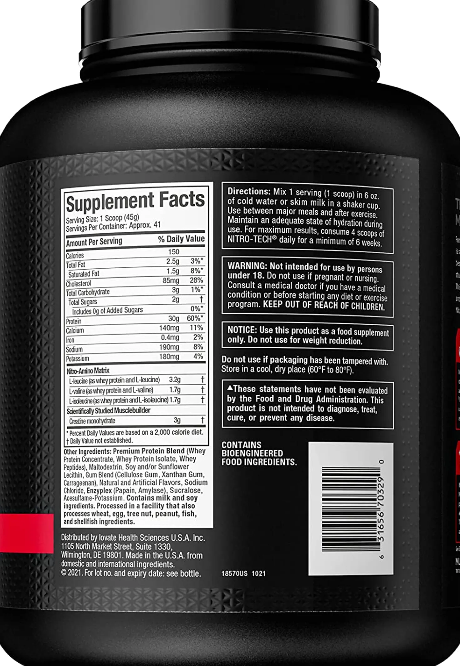 Nitro-Tech Performance Series (1800g)