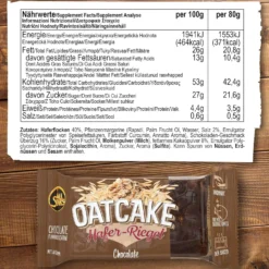 Oatcake (12x80g)