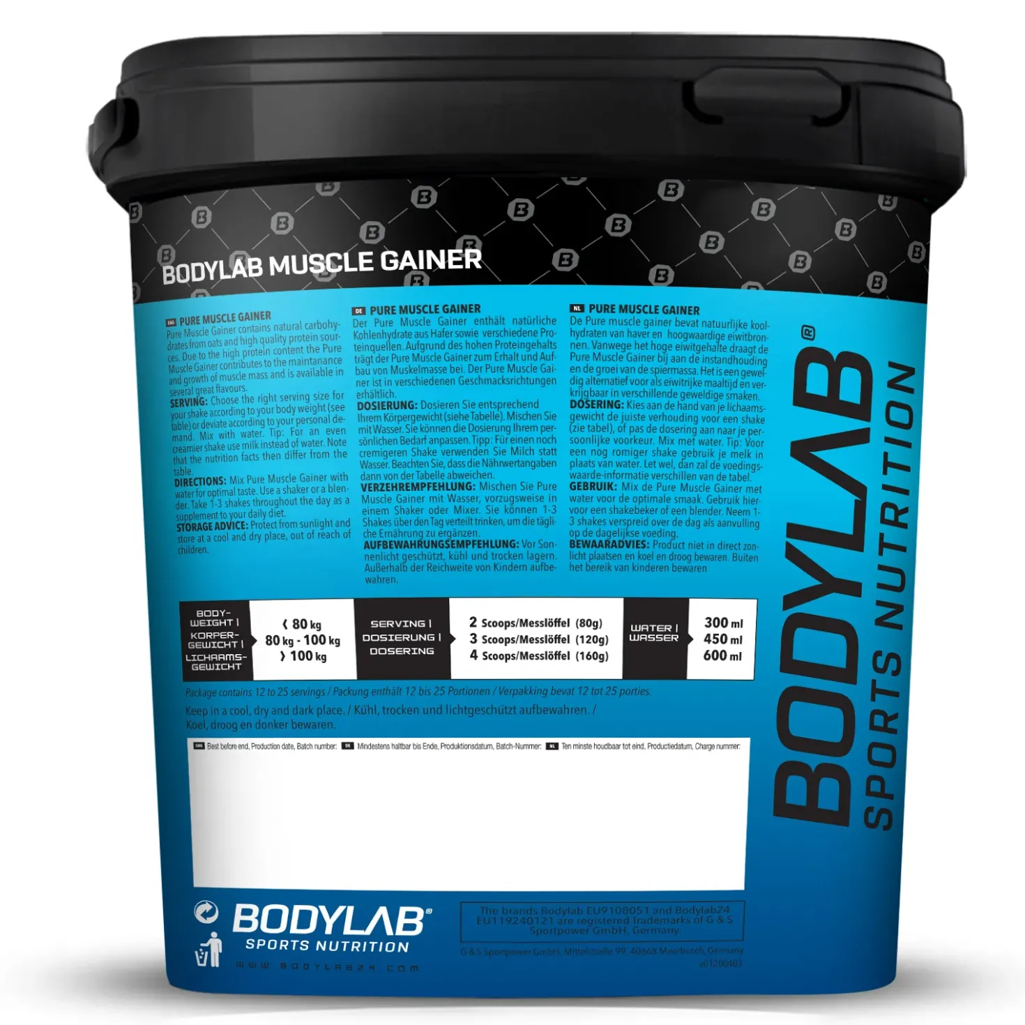 Pure Muscle Gainer (2000g)