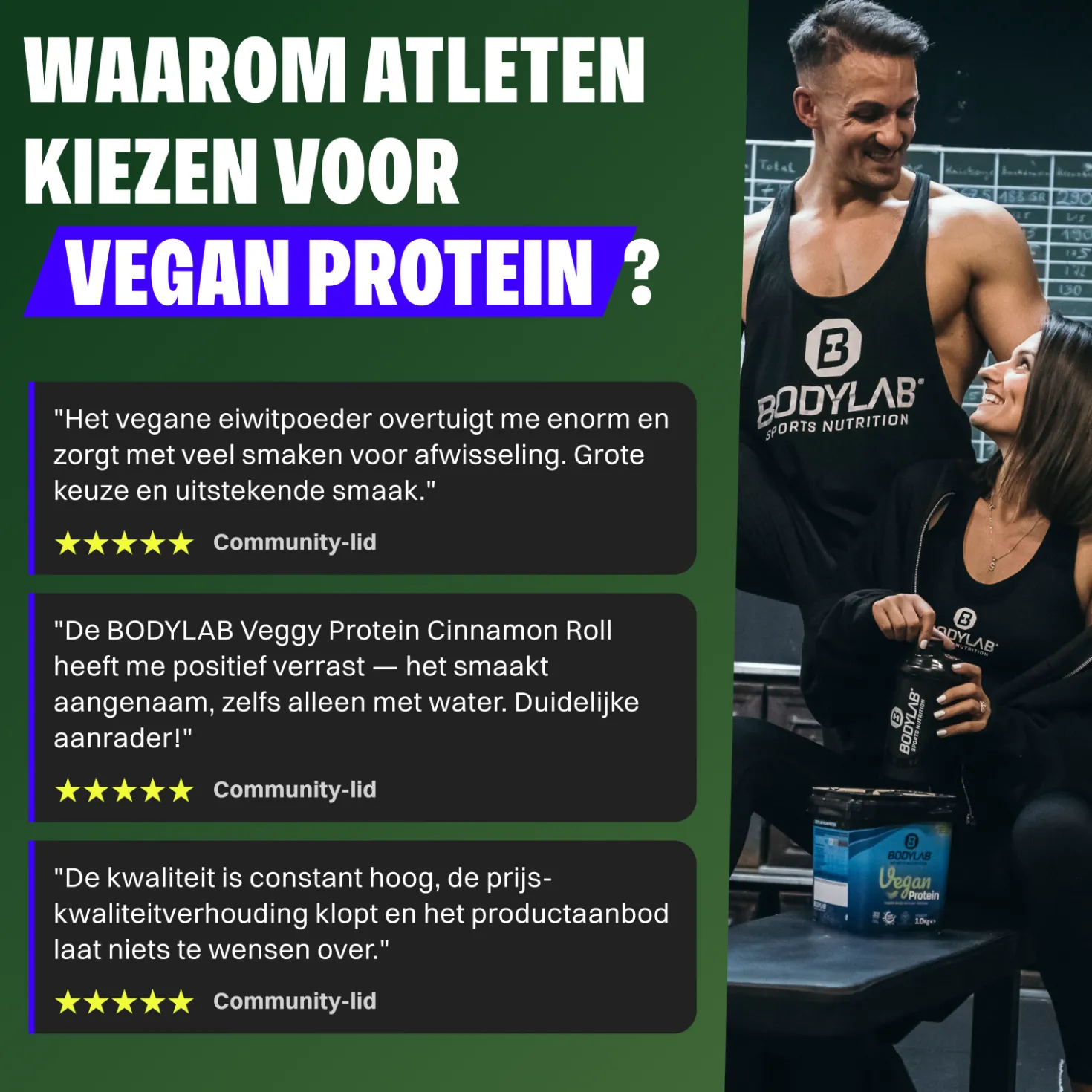Vegan Protein (1000g)