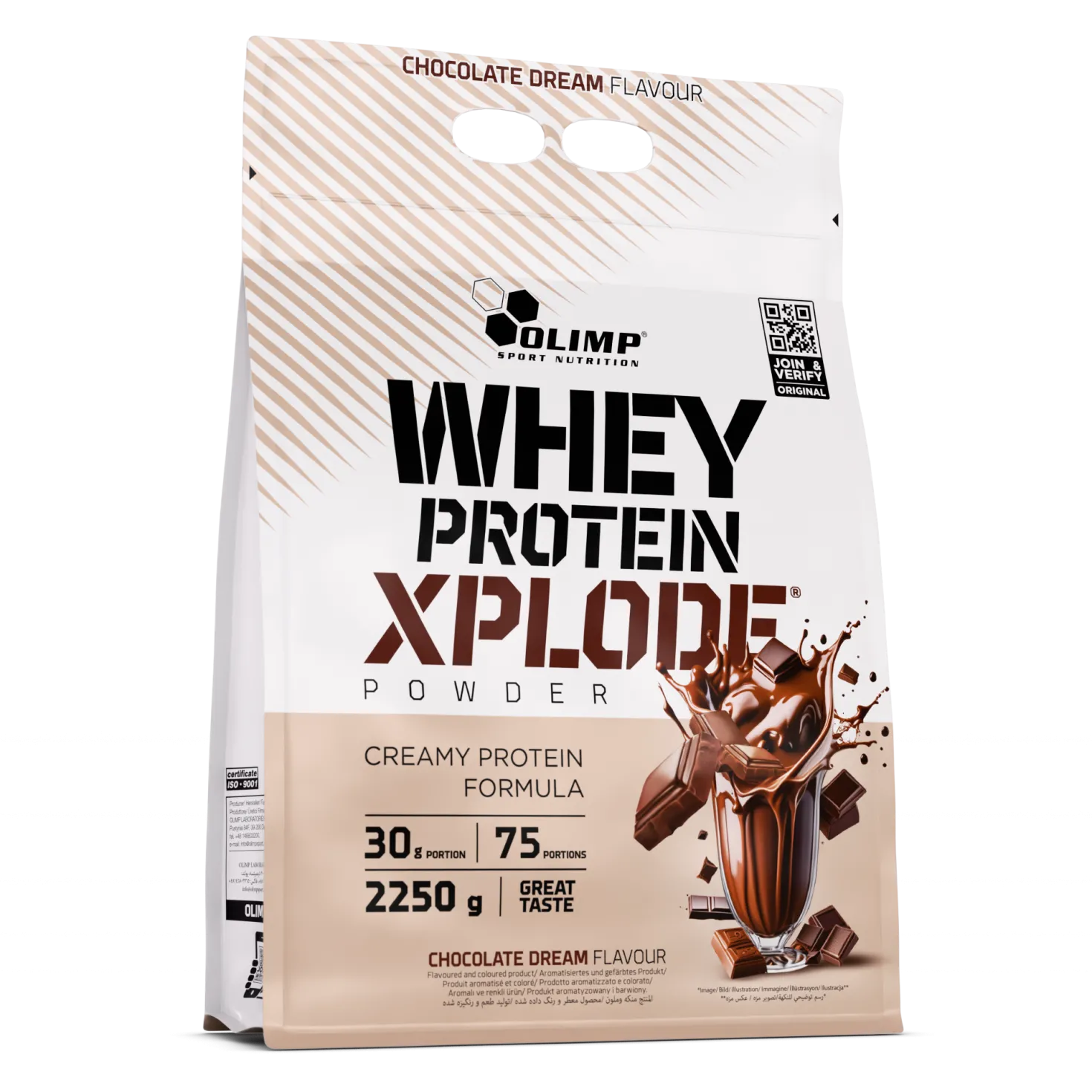 Whey Protein Xplode (2250g)
