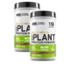 2x Gold Standard 100% Plant (684g)